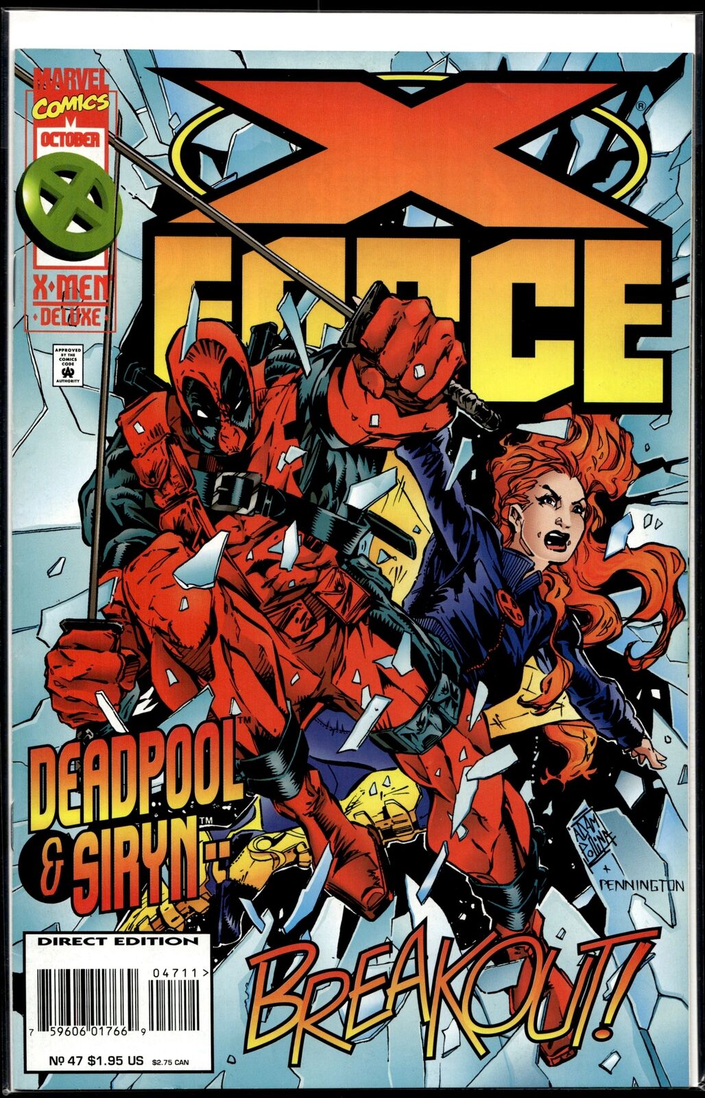 1995 X-Force #47 Marvel Comic