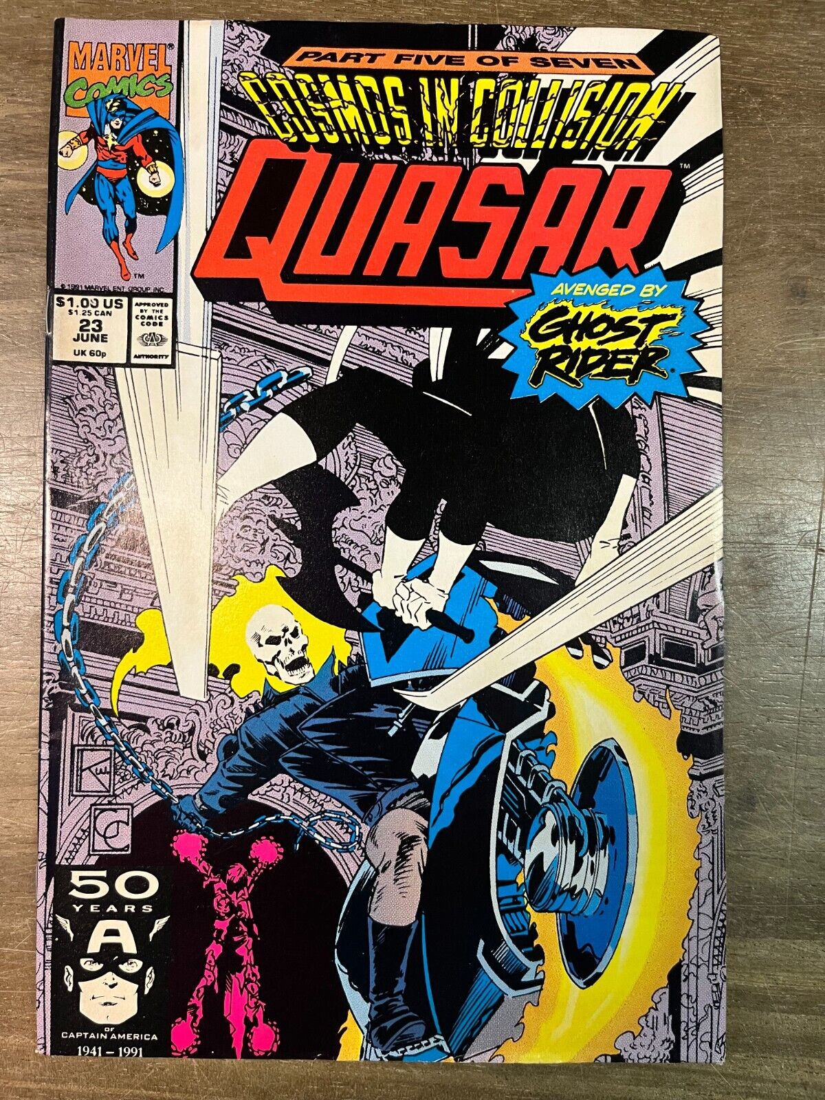 Quasar 23, 1991