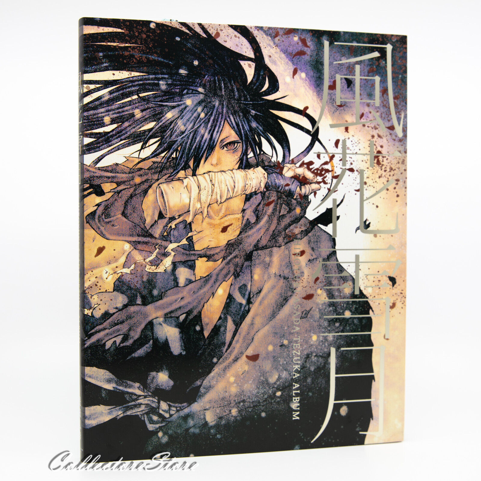 Fuka Setsugetsu Hiroyuki Asada Tezuka Album Art Book (FedEx/DHL)