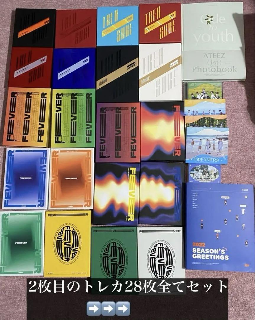 ATEEZ Album CD 27 Pieces with Bonus