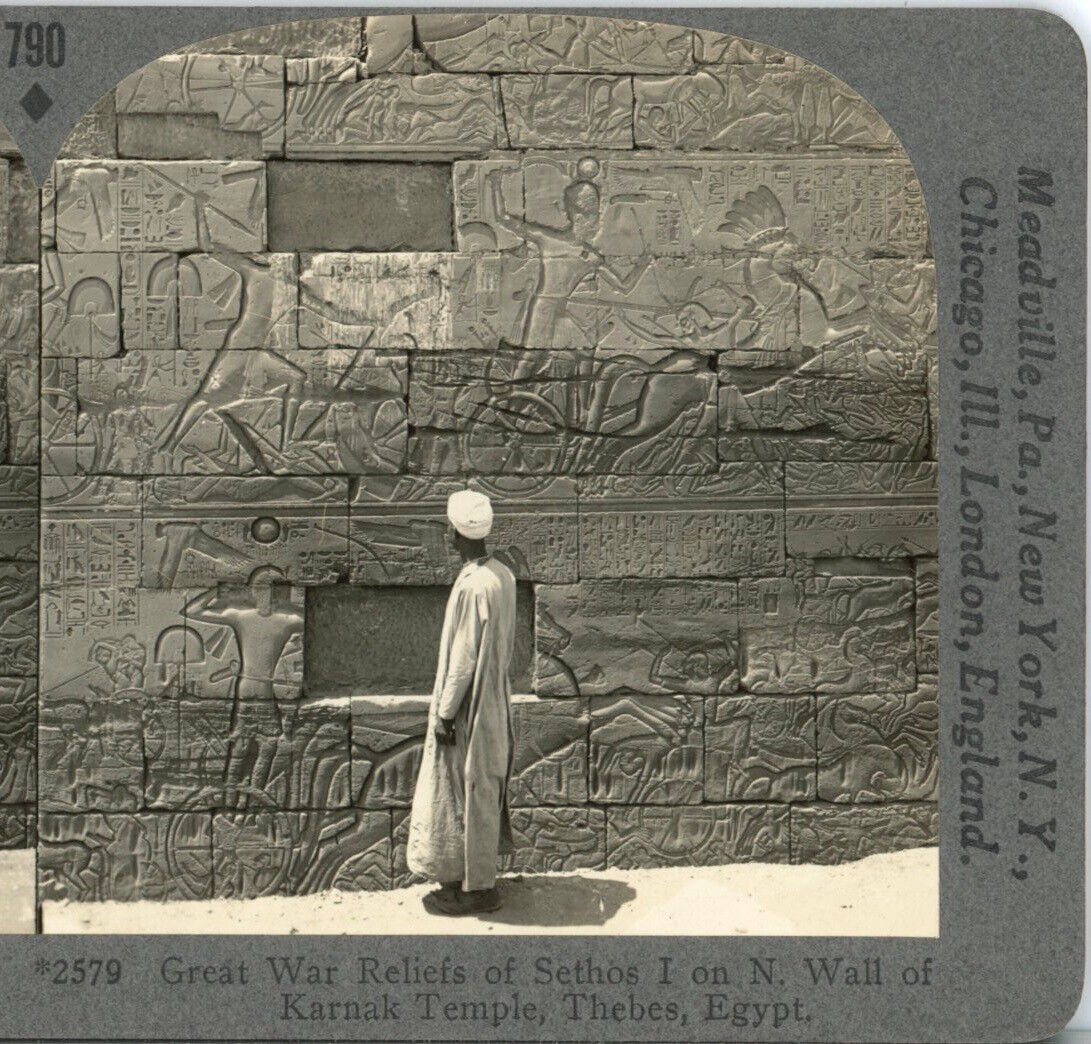 EGYPT, Great War Reliefs of Sethos I, Karnak Temple--Keystone Rare1200 Set #790