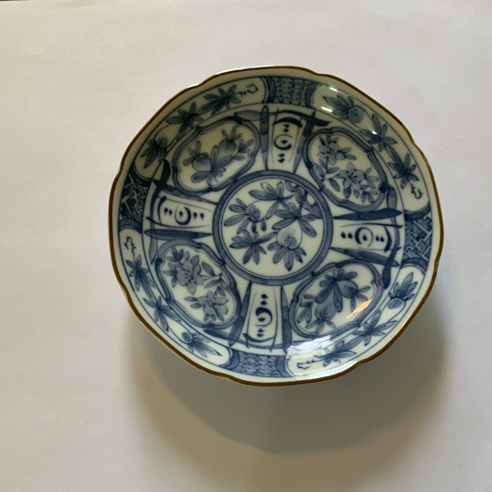 VINTAGE JAPAN TAKAHASHI SAN FRANCISCO Blue White Ceramic Decorative Side Dish