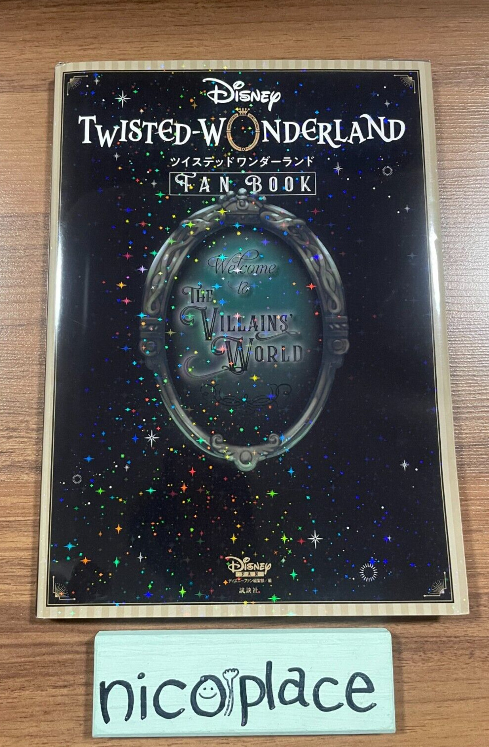 Disney Kodansha Twisted Wonderland FAN BOOK Villains art book illustration japan