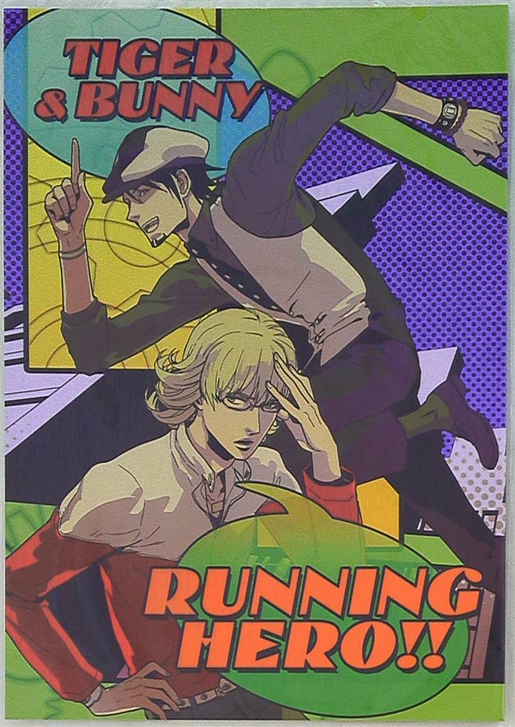 Doujinshi M-RNA (De Tewi) RUNNING HERO (Tiger and Bunny All characters)
