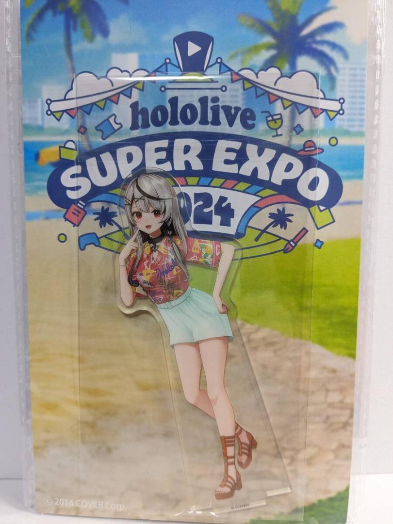 Sahanaka Kuroe Acrylic Stand Hololive Expo2024