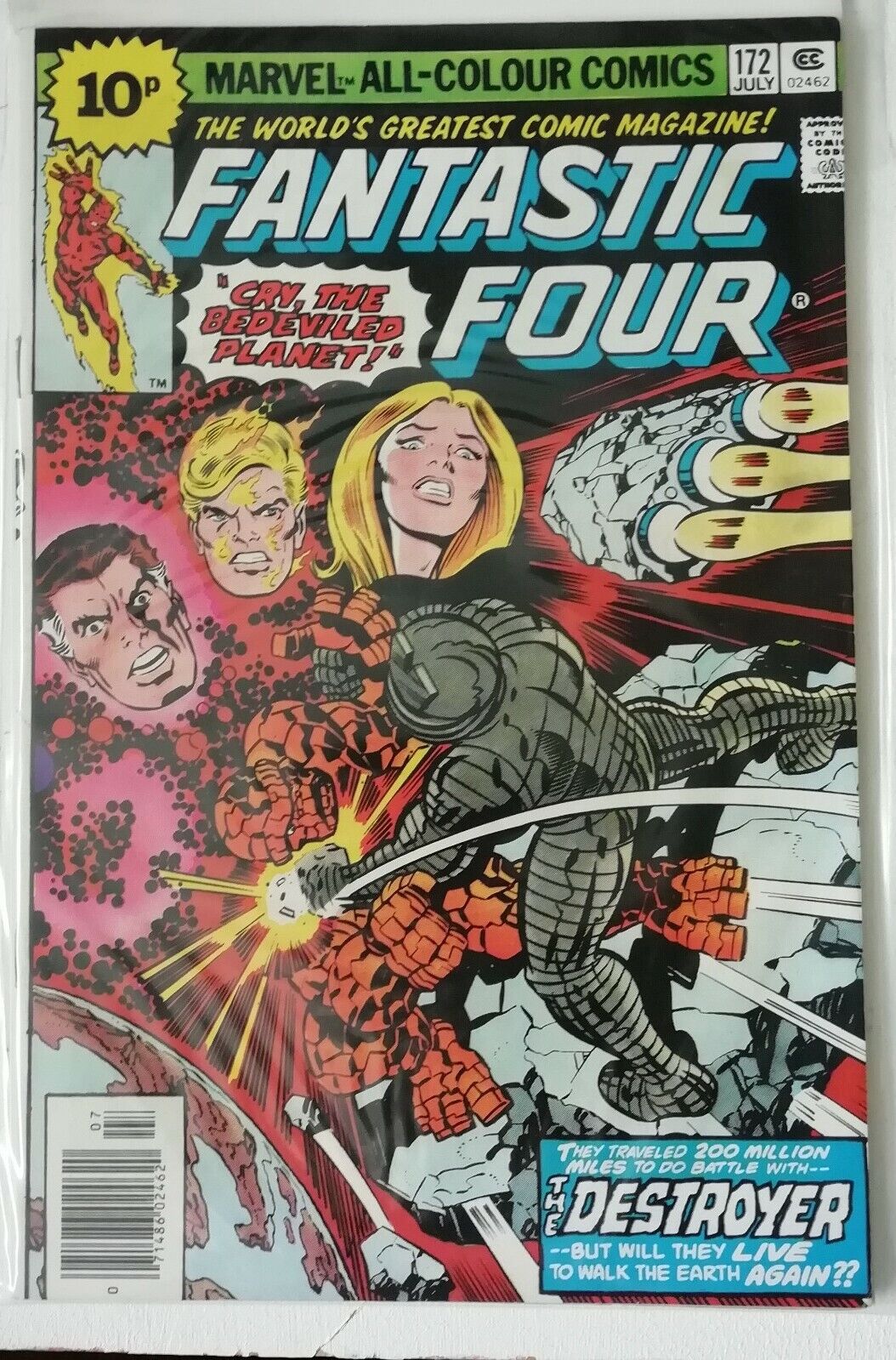 Fantastic Four #172 FN
