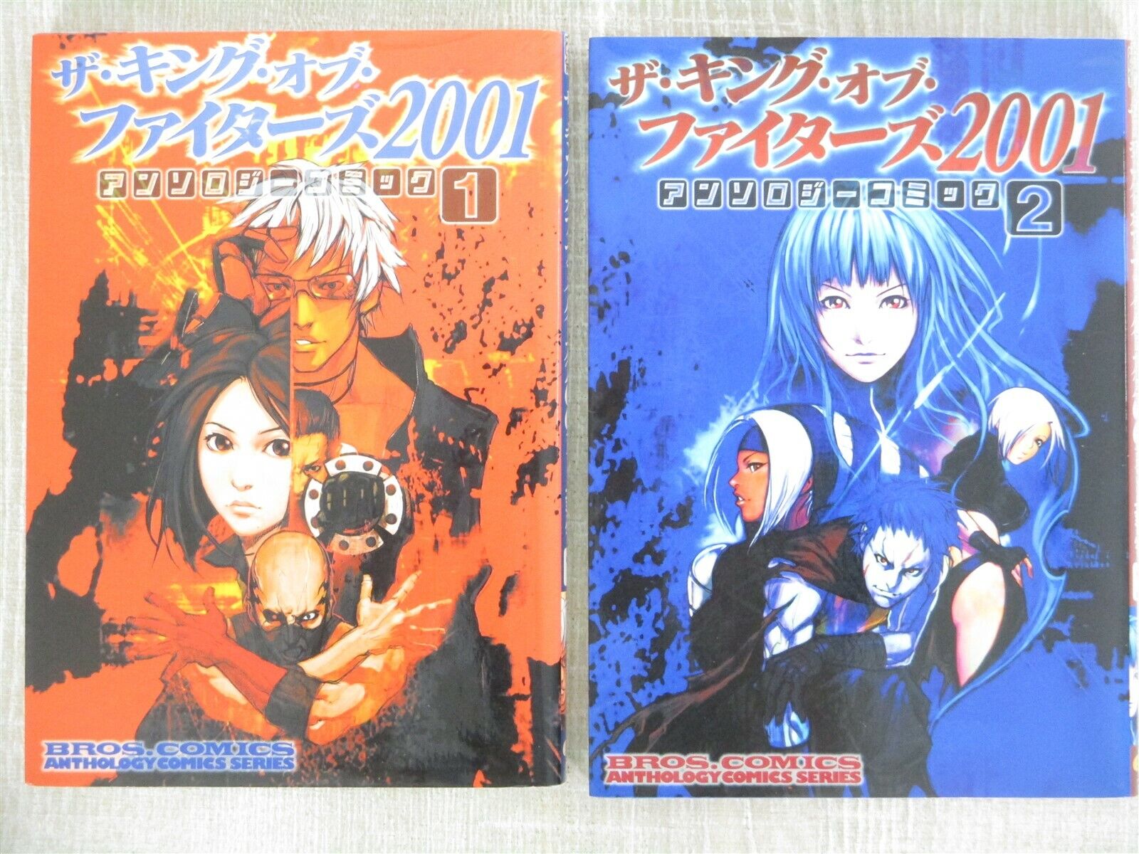 KING OF FIGHTERS 2001 Manga Anthology Comic Comp Set 1&2 Dreamcast Book 2002 EB