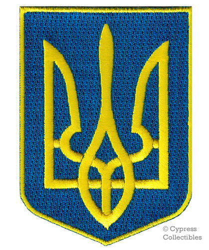 UKRAINE COAT OF ARMS embroidered PATCH iron-on TRYZUB TRIDENT CREST APPLIQUE new