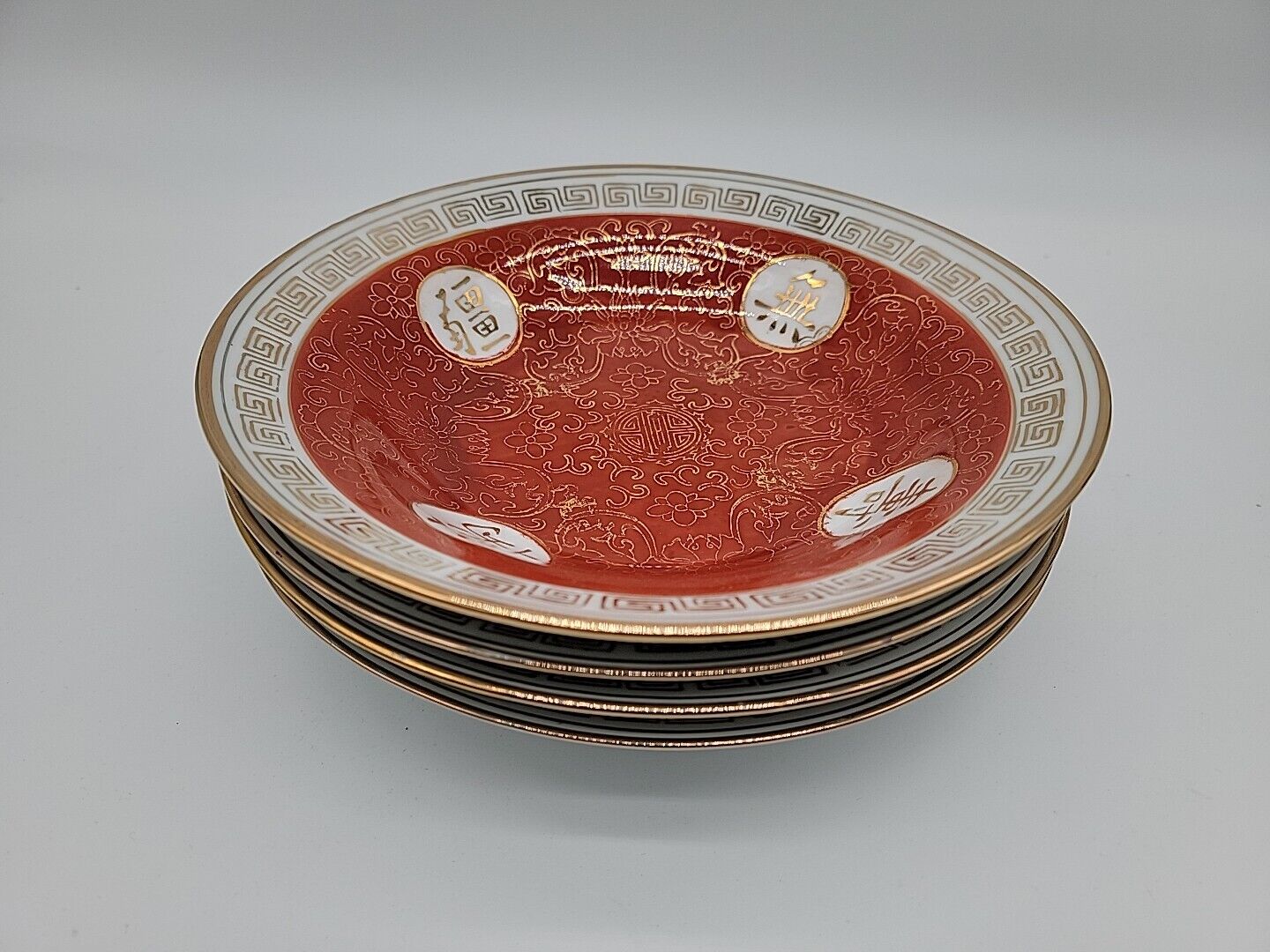 Set of 4 Wan Shou Wu Jiang Chinese Porcelain Longevity Bowls with Qianlong Mark