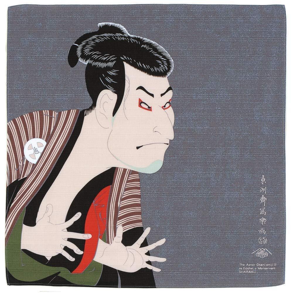 Furoshiki traditional Japanese fabric - Bento lunch Kabuki actor by Sharaku 