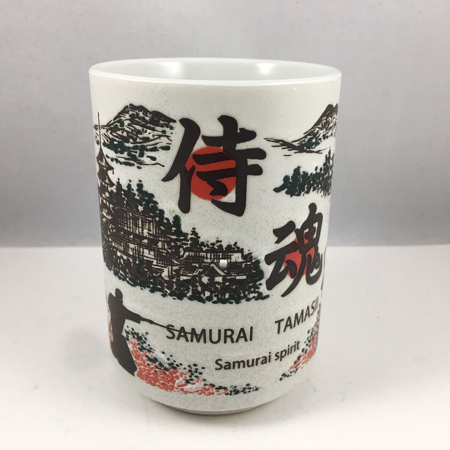 Japanese Sushi Tea Cup Yunomi 4\