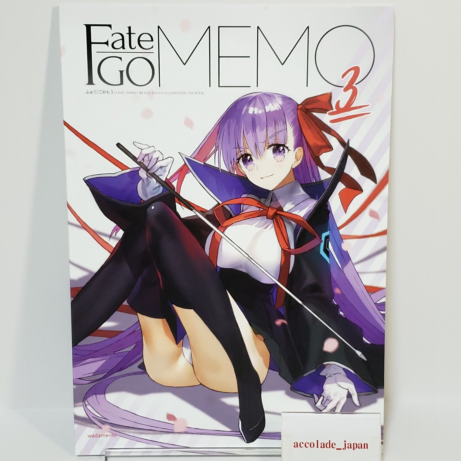 Fate/GO MEMO 3 Wada Arco Fate/Grand Order Art Book FGO A4/32P C95 Doujinshi