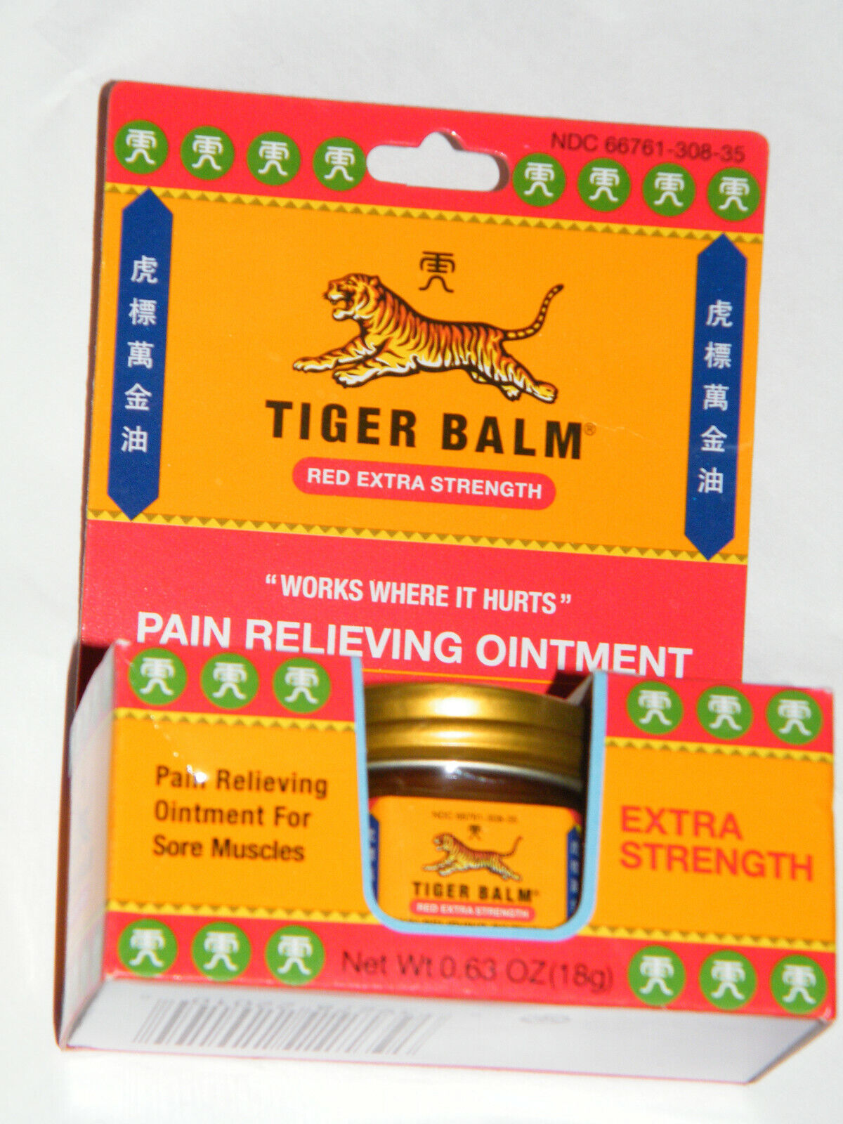 Tiger Balm Red Extra Strength PAIN RELIEVING Jar 0.63 oz Expires 2/2025 NEW 