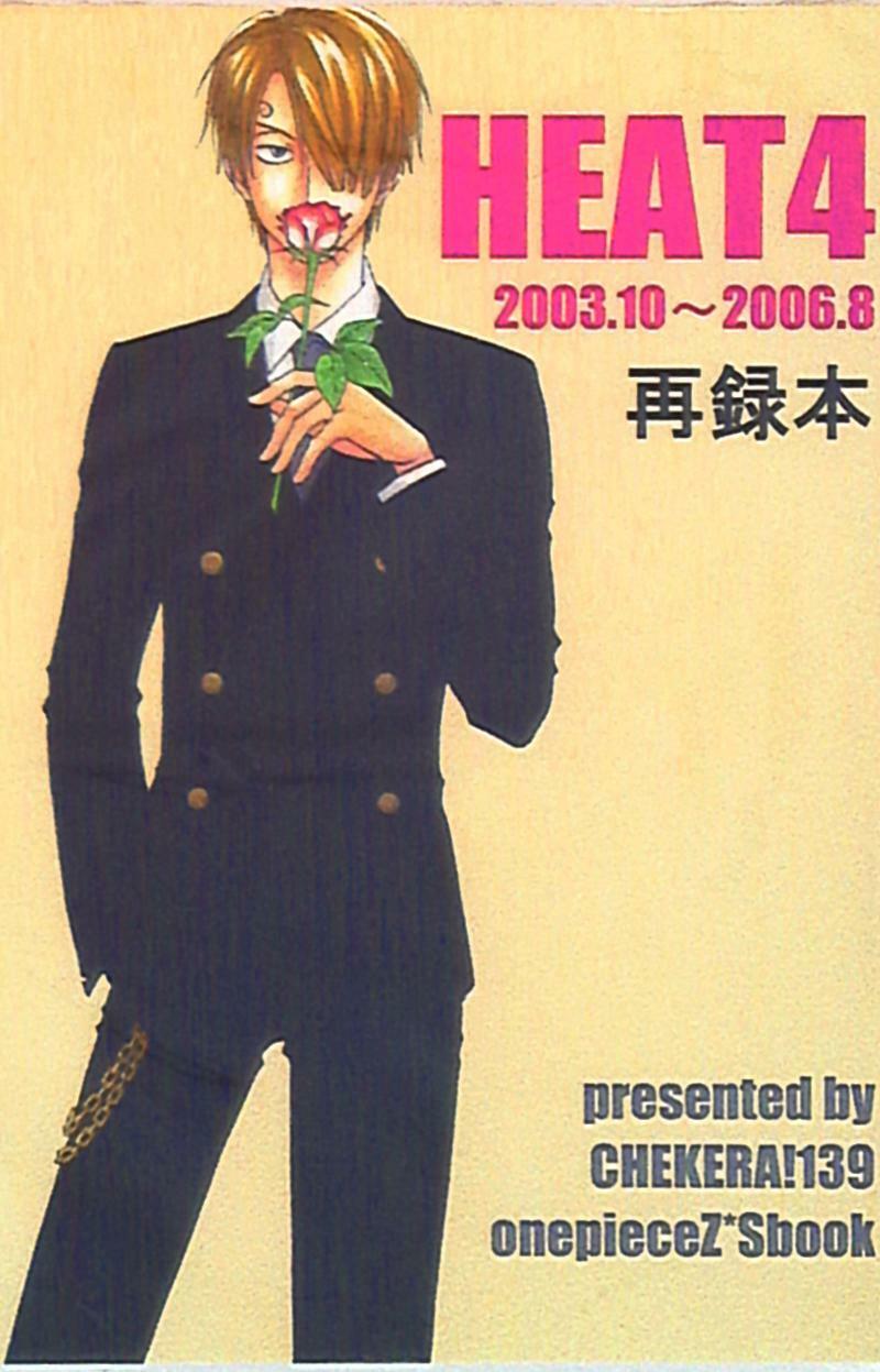 Doujinshi Chekera (Natsume Isaac) HEAT *Reprint/Re-Recording 4 (One Piece )