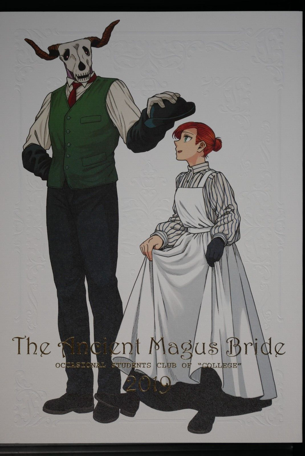The Ancient Magus Bride: College Students Club 2019 Occasional Book - JAPAN