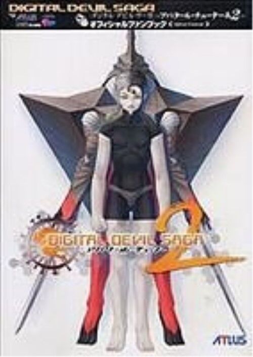 JAPAN Digital Devil Saga Avatar Tuner & 2 Official Fan Book
