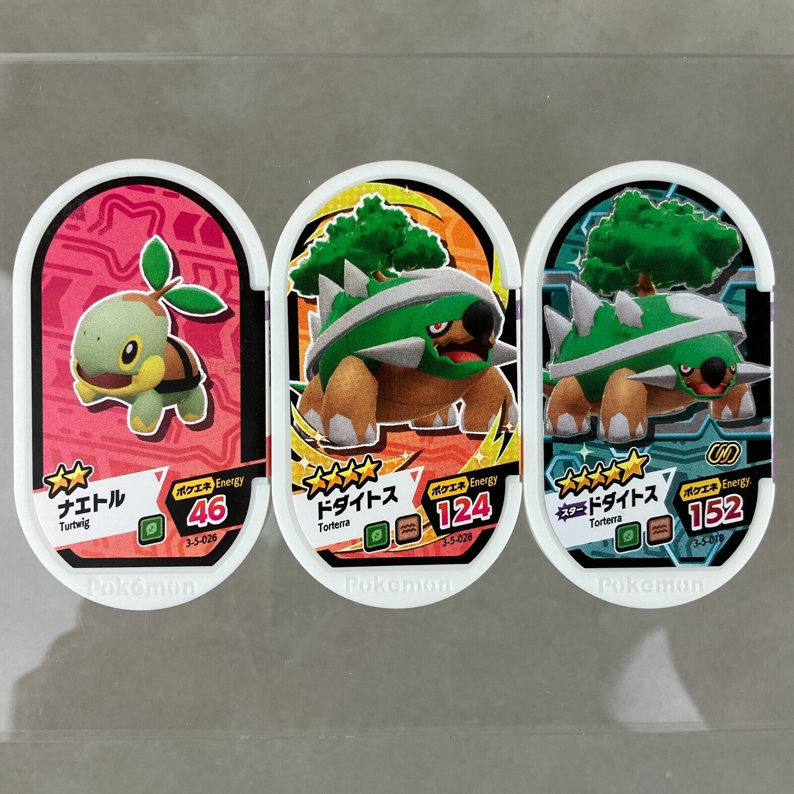 Pokémon Turtwig Torterra Evolution Mezastar Arcade Tag Token Coin Chip Set