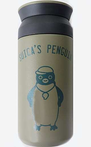Suica's Penguin Whistle Travel Tumbler JR East Goods Tumbler