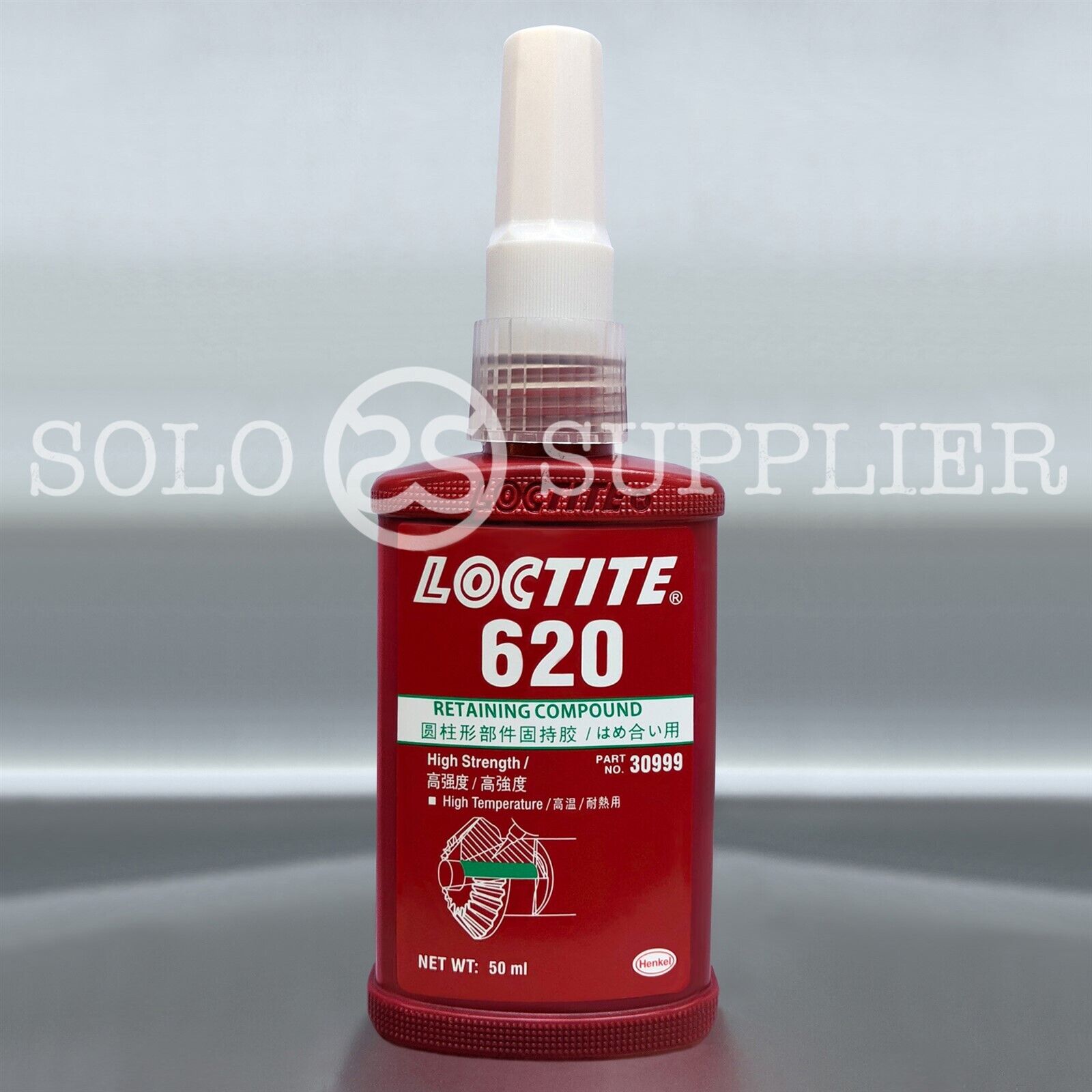 Loctite 620 Green High Strength Retaining Compound 50ml