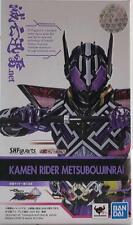 Bandai Zero One Others Kamen Rider Metetsu Jinrai S.H.Figuarts picture