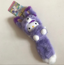 Hello Kitty Tail Shippo Ball Chain Plush Toy Lavender Purple Fox Limited 2004 picture