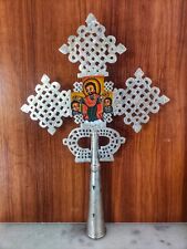 Ethiopian Orthodox Coptic Processional Cross Jesus Saint George African Art picture
