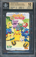 2000 Pikachu Others Pokemon Phone Card BGS 10 Pristine picture