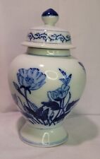 Vintage Blue White Porcelian Ginger Jar Made In China Handpainted 8.25