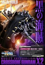 NEW Bandai METAL BUILD Crossbone Gundam X2 170mm ABS & PVC & Diecast Figure picture