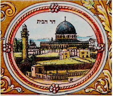 1920 Palestine JERUSALEM LITHOGRAPH POSTER Wailing Wall TEMPLE MOUNT Judaica picture