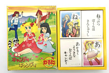 Candy Candy Sho-chan Karuta Rare Japanese edition by Yumiko Igarashi picture