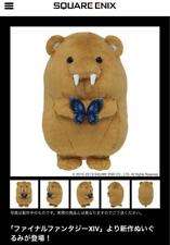 Ff14 Plush Giant Beaver picture