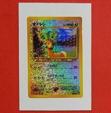 Vintage Pokemon Stantler Vending Sticker Neo Genesis Prism Japanese picture