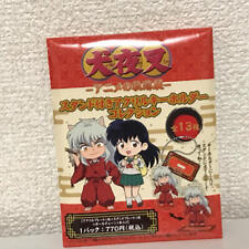 Inuyasha Acrylic Keychain With Stand Collection Kouga picture