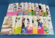 Kuragehime Vol.1-17 Princess Jellyfish Complete Set Manga Japanese Comics picture