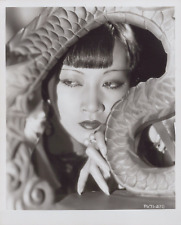 HOLLYWOOD BEAUTY ANNA MAY WONG STYLISH POSE STUNNING PORTRAIT 1950s Photo 30 picture