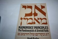 ARYEH KAPLAN Maimonides Principles Fundamentals Faith RAMBAM Jewish Judaica picture