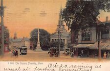 View of The Square, Peabody, Massachusetts, Very Early Postcard, Used in 1905 picture