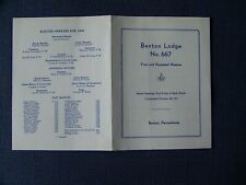 Benton Pennsylvania PA Brownstone Lodge Free Mason 667 Masonic 1949 picture