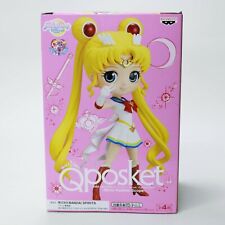 Sailor Moon Eternal Q Posket Super Sailor Moon (Ver. A) Figure Banpresto Bandai picture