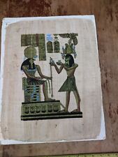 Vintage HAND PAINTED EGYPTIAN PAINTING ON PAPYRUS 14