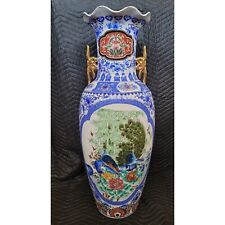 Vintage Chinese Floor Vase - Bird and Floral Theme 3' Tall picture