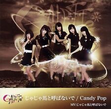 Don'T Call Me A Shrew/Candy Pop Type-A With Dvd/Galette picture