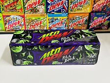 Mountain Dew Pitch Black New Sealed 12 Pack 12oz Cans - Rare & Discontinued  picture