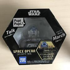 [buy+1 -$20] Star Wars Space Opera Music March Toy R2-D2 TAKARA TOMY Boxed picture