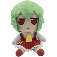New TouHou Project Plush Doll Kazami Yuuka Fumo Fumo 20CM Anime Stuffed Toy Gift picture