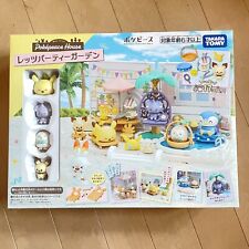 TAKARA TOMY Pocket Monster Pokemon Poke Peace House Let's Party Garden picture