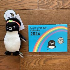 Suica's Penguin Plush and Calendar 2024 Chiharu Sakazaki JR Nippon picture