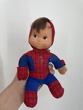 Vintage 70s Spider Boy Doll 1976 Marvel Very Rare Stuffed Animal Baby Retro Rare picture