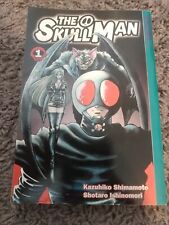 The Skull Man Volume 1 Manga. First Printing. English Kazuhiko Shimamoto PB 2002 picture